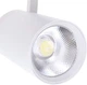 Светильник трековый Brille KW-234/30W CW WH (33-068) - изображение 4