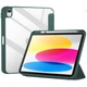 Чохол Galeo Hybrid with Pencil Holder для Apple iPad 10 10.9"(2022) / iPad 11 (2025) Dark Green - изображение 1