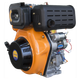 Двигун дизельний Sadko DE-440Е - зображення 2