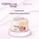 Гель-воск для волос Fortesse Pro Style Нормальная фиксация 75 мл (4820197000876) - изображение 4
