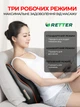 Массажер для шеи и спины RETTER MaxRelax (RT-78090) - изображение 4