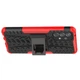 Чехол Armor Case для Samsung Galaxy A73 5G Red - изображение 2