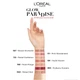 Помада-бальзам для губ L'Oreal Paris Glow Paradise Balm-in-Lipstick 191 Nude Heaven 3.8 г (3600524026547) - изображение 2