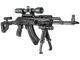 Полімерний магазин 7.62X39 FAB DEFENSE на 30 набоїв для AK ULTIMAG AK 30R. FX-UMAGAKR30 - изображение 5