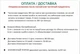Мокасины женские чёрные сетка лёгкие балетки 39р Код: 3227 - изображение 12