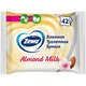 Туалетная бумага Zewa Almond Milk 42 шт (7322540796179) - изображение 1