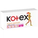 Тампоны Kotex Active Super 16 шт. (5029053564500) - изображение 2