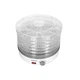 Сушка для овощей и фруктов Ardesto FDB-5320 - изображение 2