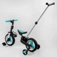 Велосипед-трансформер Best Trike 56659 (1) колеса PU 10'', батьківська ручка, знімні педалі - зображення 4