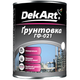 Грунтовка по металлу DekArt ГФ-021 красно-коричневая (2.8кг) - изображение 1