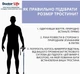Трость алюминиевая складная телескопическая Doctor Life 11874/F/SZ-BLU синий - изображение 5