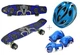 Скейт Penny Best Board LED 22" со светом Шлем + защита с регулировкой Black/Blue (G26482364844652) - изображение 1