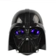 Маска Дарт Вейдер DARTH VADER со светодиодной подсветкой, Звездные Воины (299134) - изображение 2