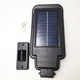 Фонарь уличный аккумуляторный на столб Street Light Solar T-210-С на солнечной батарее - изображение 4