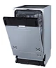Встраиваемая посудомойная машина Gorenje, полный AquaStop (GV520E10) - изображение 6