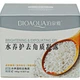 Скатка пілінг для обличчя Bioaqua з рисом Brightening Exfoliating Gel для ретельного і м'якого очищення пор 140g - зображення 8
