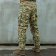 Штани польові літні Mabuta Mk-2 (HOT WEATHER FIELD PANTS) MM14 M - зображення 8