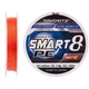 Шнур Favorite Smart PE 8x 150м 1.5/0.202mm 17lb/11.4kg Red Orange (1693.10.84) - изображение 2