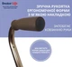 Трость алюминиевая телескопическая Doctor Life 10100/C/E/BZ бронзовый - изображение 3