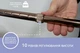 Трость алюминиевая телескопическая Doctor Life 10100/C/E/BZ бронзовый - изображение 6