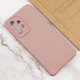 Чохол Silicone Cover Lakshmi Full Camera (AA) Samsung Galaxy A33 5G Розовий / Pink Sand - зображення 4