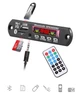 MP3 плеер, модуль, декодер с пультом Bluetooth 5.2 (USB,SD,Fm) 12V - изображение 2
