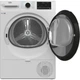Сушильная машина Beko B5T69233 - изображение 3