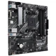 Материнська плата Asus PRIME A520M-A II/CSM - зображення 3