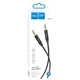 Кабель синхронізації HOCO UPA-19 AUX Audio Cable 2m Black - зображення 4