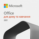 Офісне програмне забезпечення Microsoft Office Home and Student 2021 All Lng PK Lic Online Конверт (79G-05338-ESD 82744) - зображення 1