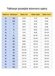 Топ с длинными рукавами в цветочный принт Boohoo Розовый ( 10380 S/42 ) - изображение 11