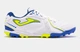 Сороконіжки Joma DRIBLING — DRIS2302TF - 43 - Білий - зображення 1