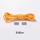 Еластичні шнурки для взуття FASTLACES T10 Yellow - зображення 1