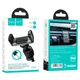 Держатель для мобильного автодержатель Hoco CA110 Pull Clip Air Outlet Car Holder - изображение 9