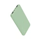 УМБ Trust PrimoUltra Thin 10000 mAh Green (25029) - зображення 1