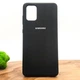 Чехол Silicone Case Матовый для Samsung A71 Black - изображение 2