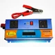 Преобразователь напряжения с дисплеем ERYUAN Power Inverter 3500W 12/24V в 220, 2xUSB, защита от перегрузок Синий - изображение 4