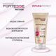 Відновлювальна бальзам-маска Fortesse Pro Repair & Protect для сухого, пошкодженого волосся, яке потребує живлення 200 мл (4823115501509) - зображення 5