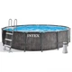 Каркасний басейн Intex 26742, 457 x 122 см (3 785 л/год, сходи, тент, підстилка) - изображение 2