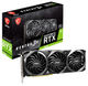 MSI PCI-Ex GeForce RTX 3060 Ventus 3X 12G OC 12GB GDDR6 (192bit) (1807/15000) (HDMI, 3 x DisplayPort) (RTX 3060 VENTUS 3X 12G OC) - obraz 5