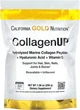 Комплекс для шкіри, волосся, нігтів California Gold Nutrition CollagenUP, Marine Hydrolyzed Collagen + Hyaluronic Acid + Vitamin C, 206 g /39 servings/ - зображення 1