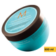 Інтенсивно зволожувальна маска для волосся Moroccanoil Intense Hydrating 500ml - зображення 1