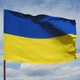 Прапор України 140*90 см з кишенею для флагштока ручна робота нейлон - зображення 1