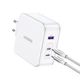 Сетевое зарядное устройство UGREEN CD289 GaN Fast Charger 140W with Cable White (15339) - изображение 3