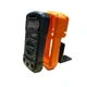 Цифровой мультиметр PM8233A AC DC (sv2492) - изображение 2