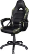 Геймерское кресло Trust GXT 701C Ryon Camo (TR24582) - изображение 1