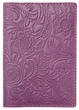 Кожаная Обложка для Паспорта, на Загранпаспорт Villini 015 Цветы Сиреневая - изображение 1