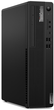 Komputer Lenovo ThinkCentre M70s (11DC005EPB) - obraz 3