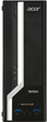 Komputer Acer Veriton X2631GW10PK3 (DT.VKBEF.012_256SSD) - obraz 1