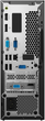 Komputer Lenovo ThinkCentre neo 50s (11T0003APB) Czarny - obraz 4